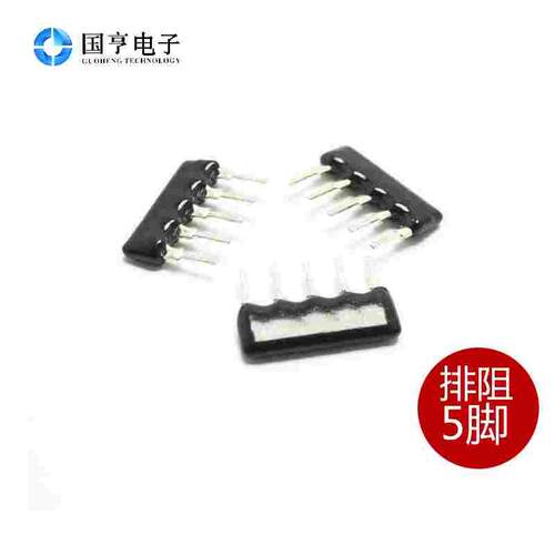 排阻 A05 302 3K 5脚 直插 间距2.54MM 10个