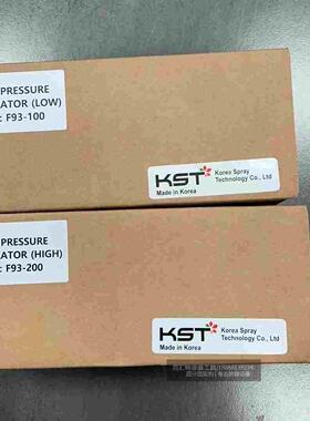 韩国KST喷涂机DST背压阀工业打胶机压力调节阀调节器F93-100
