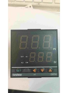 toshow 台松温控表 EM704 智能温控器 PID温度控制仪 EM704-219
