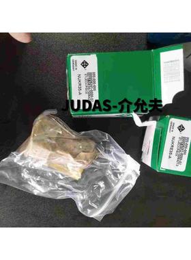 德国INA进口滚轮轴承NUKR/NUKRE35 40 47 52 62 72 80 NUTR50110X