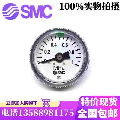 压力表G36/G46/G43/G33-10-4-2-01-01-02 Y-40Z