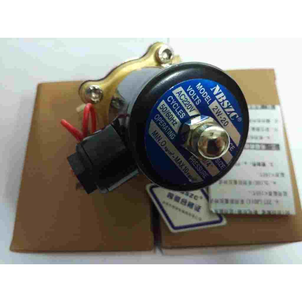 正品NBSZC神州电磁阀2W-20常闭6分电磁水阀气阀2W200-20 220V 24V