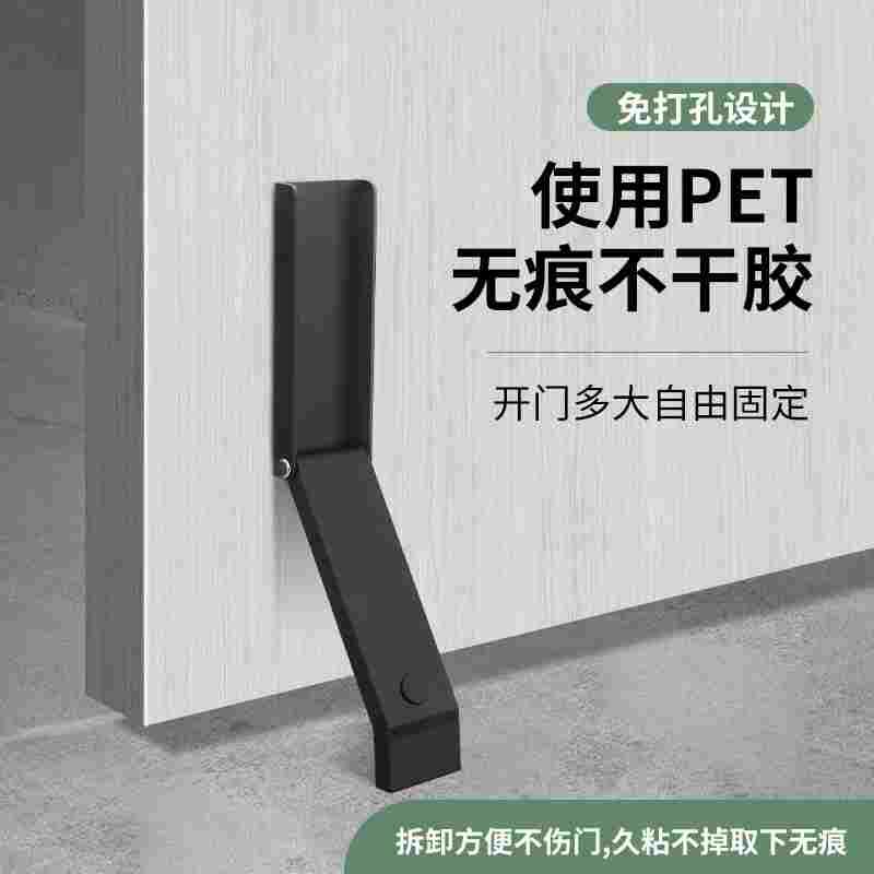门挡门塞阻门器防风卡门器门顶门阻门档块门卡夹门楔子防撞创意