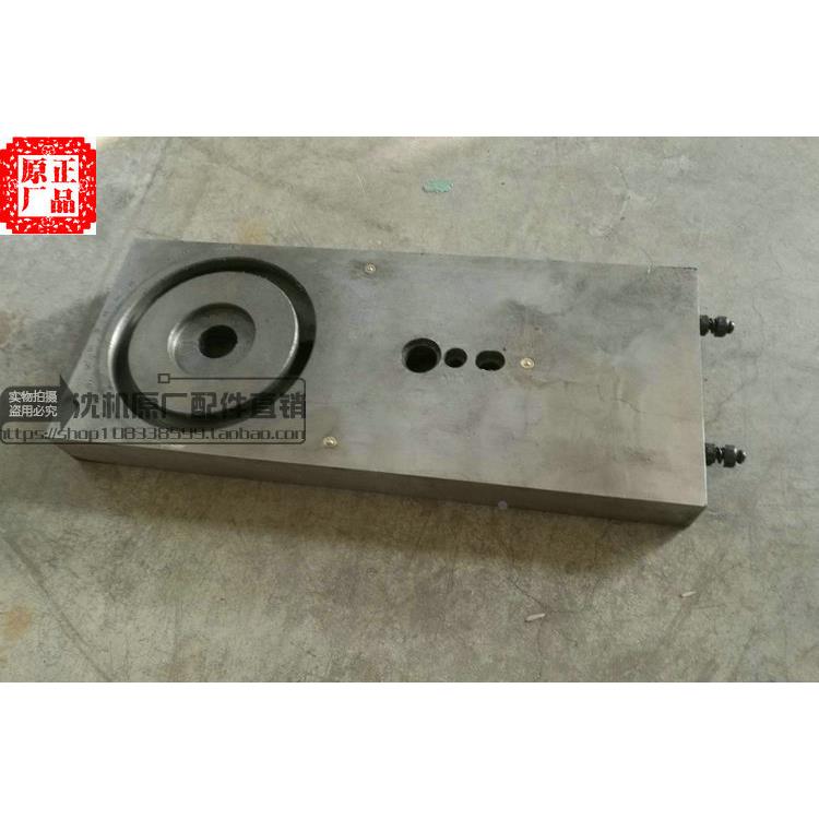 沈阳机床CA6140AB CA6150AB 6240 6250 原厂中滑板 中拖板 托板