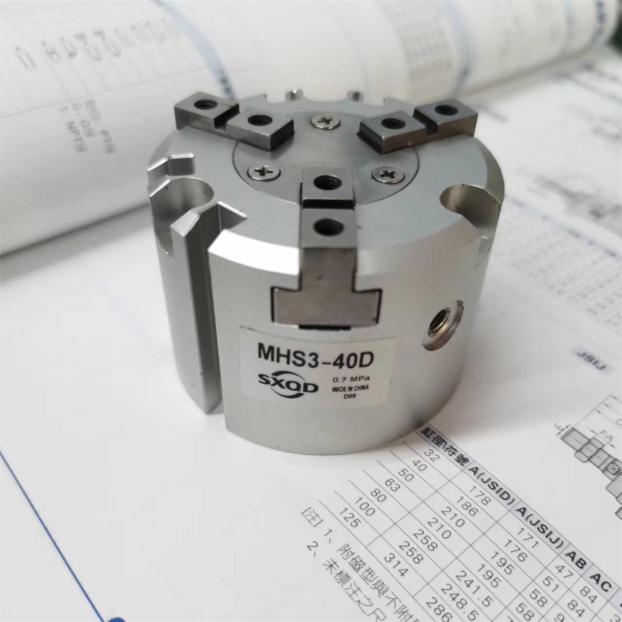 MHS系列气爪平行开闭型圆柱形爪体MHS3-16D/20/25/32/40/50/63/80