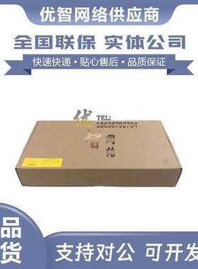 华三 S5008PV5/S5024PV5/S5048PV5-EI-PWR/-HPWR 24口千兆POE交换