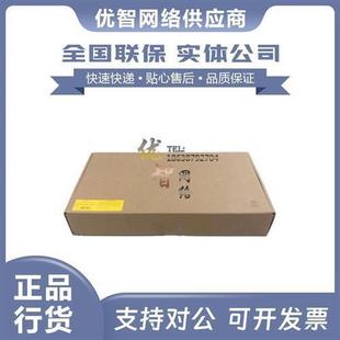 华三 S5008PV5/S5024PV5/S5048PV5-EI-PWR/-HPWR 24口千兆POE交换