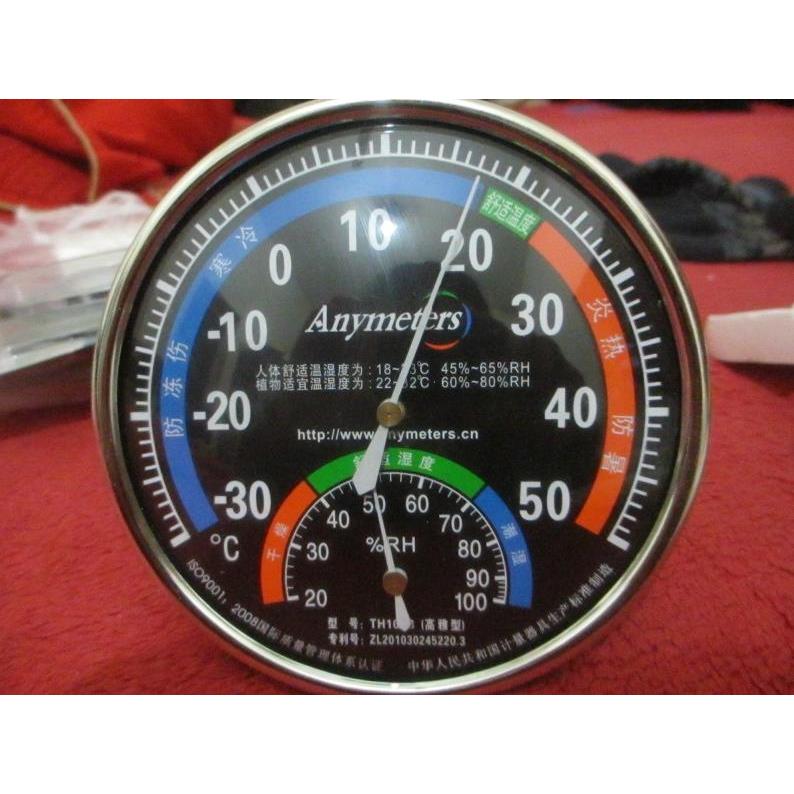 高级指针式温湿度表 101B指针式温湿度计 TH-2C TH-2F温湿度计
