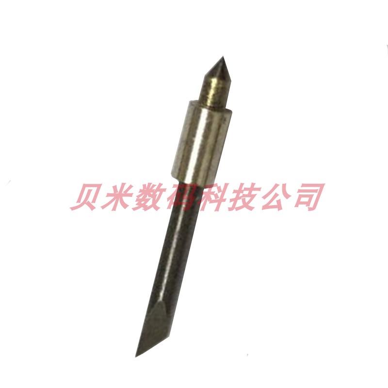 大图王刻字机刻刀 GRAPHTEC&nbsp;CB15U-K30日图刻字机刀头图王刻字刀