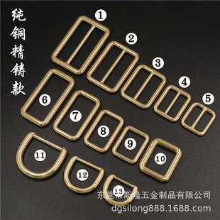 纯黄铜无缝方环精铸纯铜方扣口字方扣 日字排20-38mm包带铜调节扣