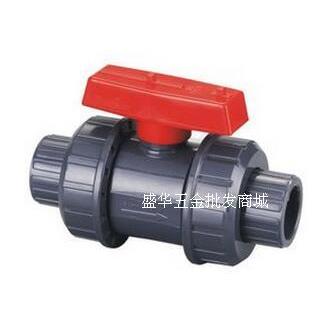 维亚WEIYA PVC灰色活接球阀 双由令球伐 weiya 2寸/DN50/60mm63MM