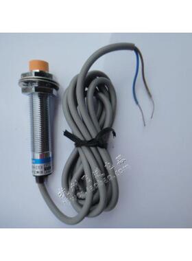 正品沪工 接近开关LJ12A3-4-Z/EX  光电开关 传感器 两线直流36V