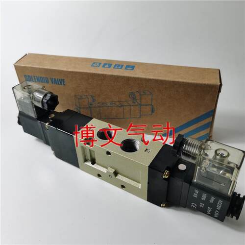 电磁阀KVF3330 KVF3530 KVF5330三位五通电控换向阀中封式