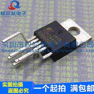 正品 TOP244YN TOP244Y 220 电源管理芯片 原装
