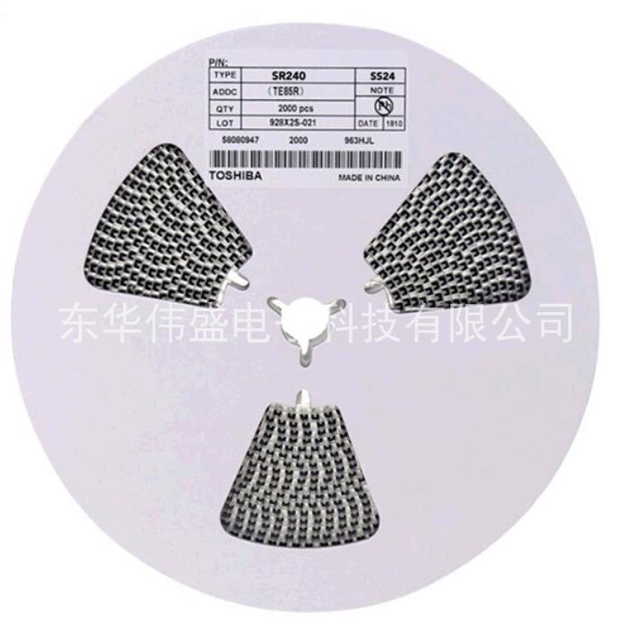 贴片肖特基二极管 SS24 SR240 2A/40V SMA(DO-214AC) 2K/整盘