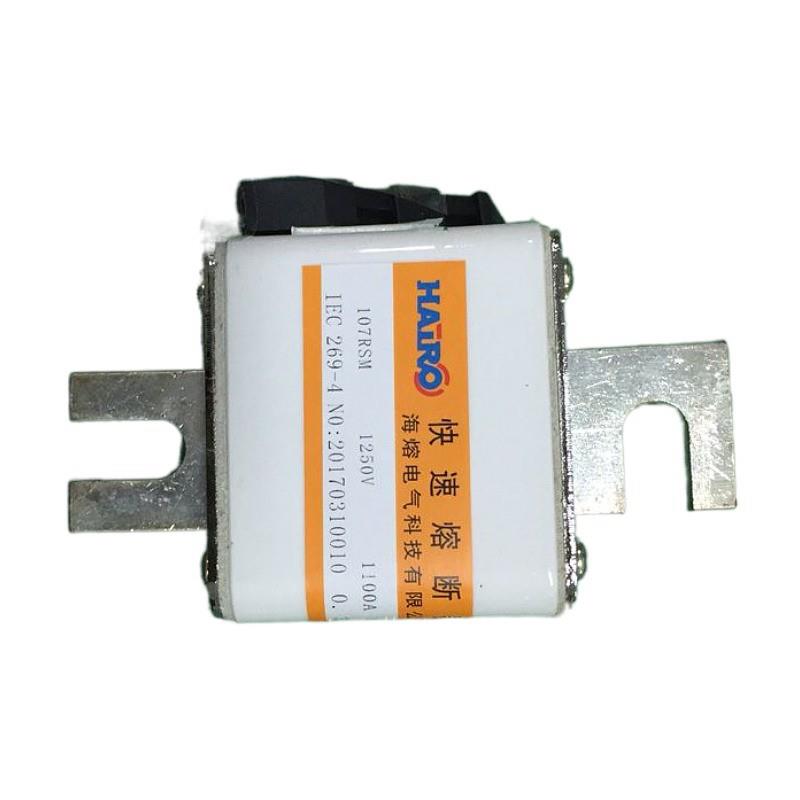 快速熔断器107RSM 1250V 1100A 1300A断电保护开关保险丝