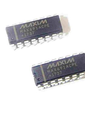 MAX691ACPE MAX691 DIP 电池电路芯片 可直接拍下