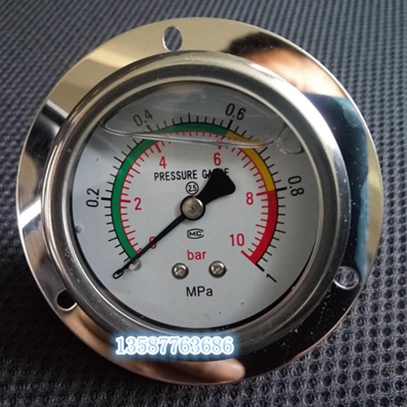轴向耐震压力表0-1mpa油压表10bar气压表0.6mpa液压表1.6mpa.6bar