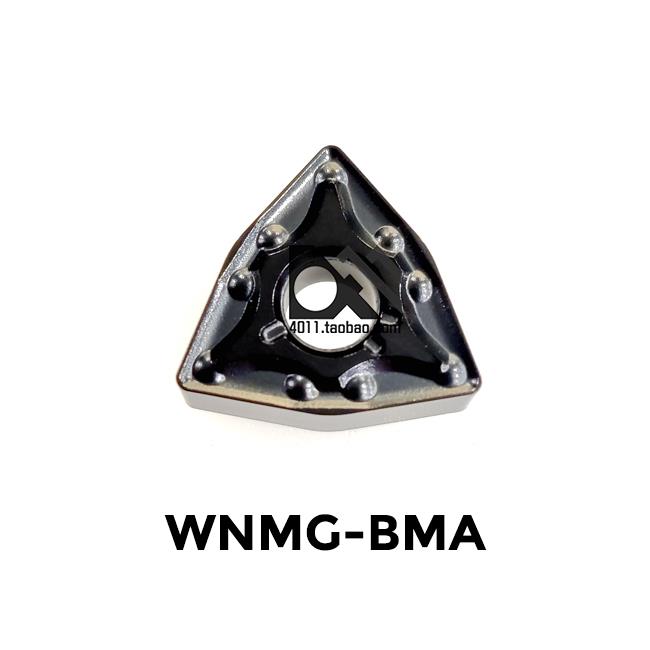 黑色调质钢件车刀片WNMG080404 WNMG080408-BMA BC1225
