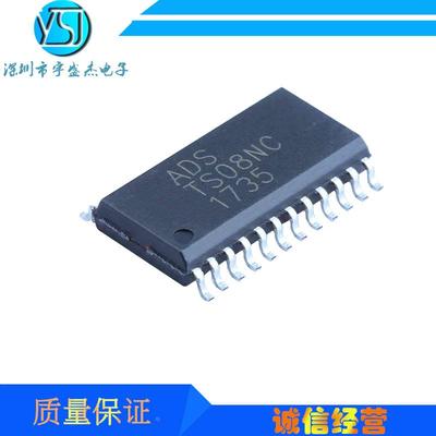 模数转换器IC DAC8814ICDBT DAC8814 8814ICDBT  SSOP28