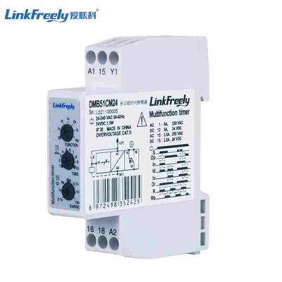 时间继电器DMB51CM24通电延迟循环定时器220V可调时间控制器24VDC