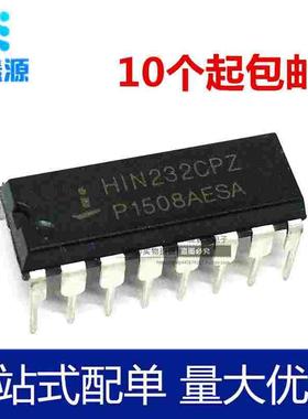全新原装 HIN232CPZ HIN232CP DIP16 直插  接口IC 收发器