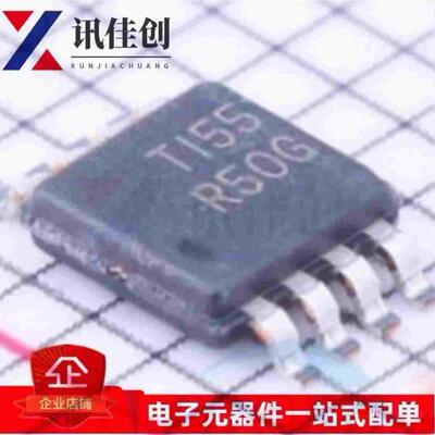 REF5010AIDGKR TEF5010AIDGKT 电压基准芯片 封装MSOP8 全新原装