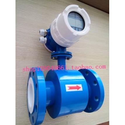 智能电磁流量计HDLD-300污水,泥浆,污泥,水,防爆高精度脉冲传感器