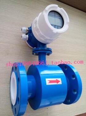 智能电磁流量计HDLD-300污水,泥浆,污泥,水,防爆高精度脉冲传感器