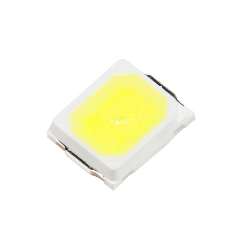 2835贴片LED灯 2835灯珠白光 正白0.2W 三安芯片 正白光（10只）