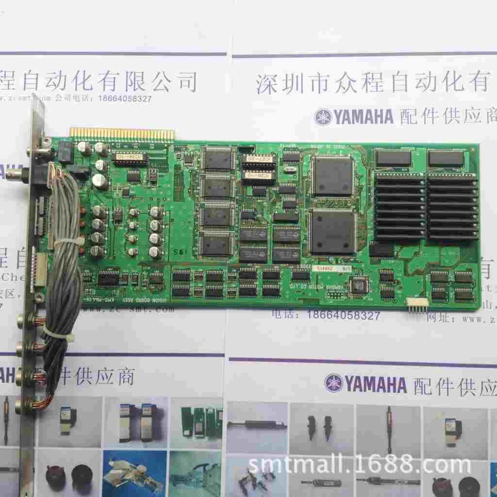 KM5-M441H-02X YAMAHA图像卡 YV100II识觉板 YV100X VISION板