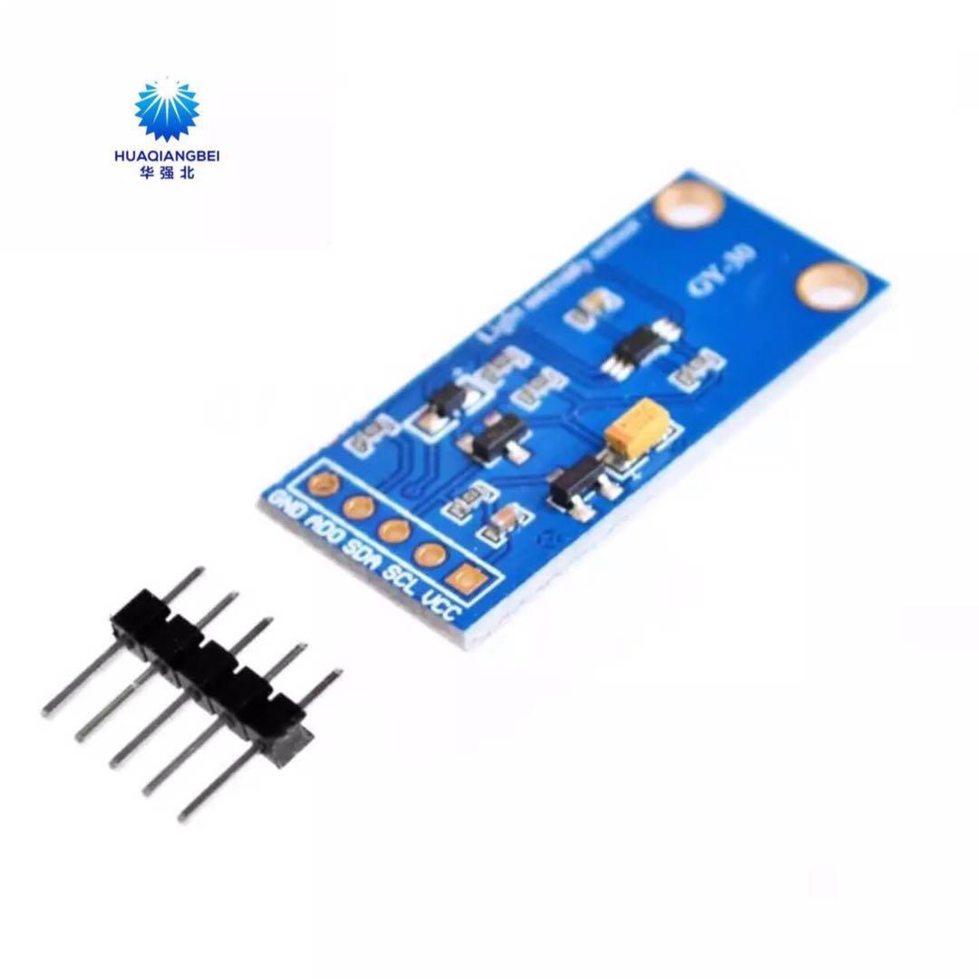 GY-30 数字光强度 光照传感器 BH1750FVI 模块代码