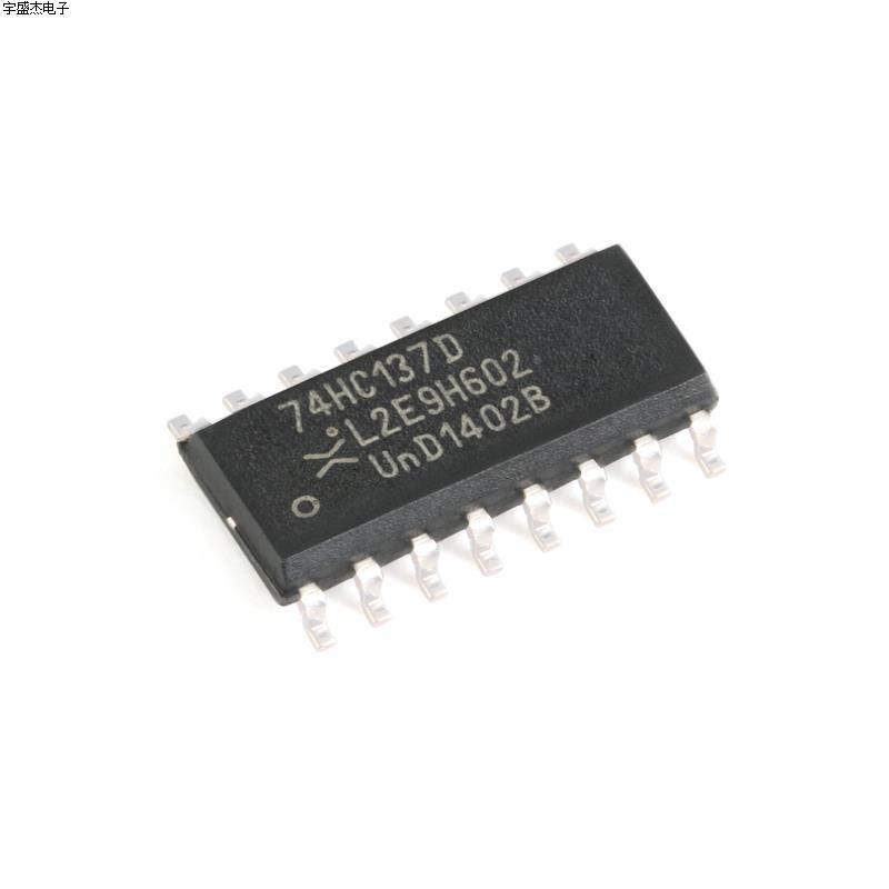 原装正品 74HC137D,653 SOIC-16 3至8线解码器/多路分解器;反相