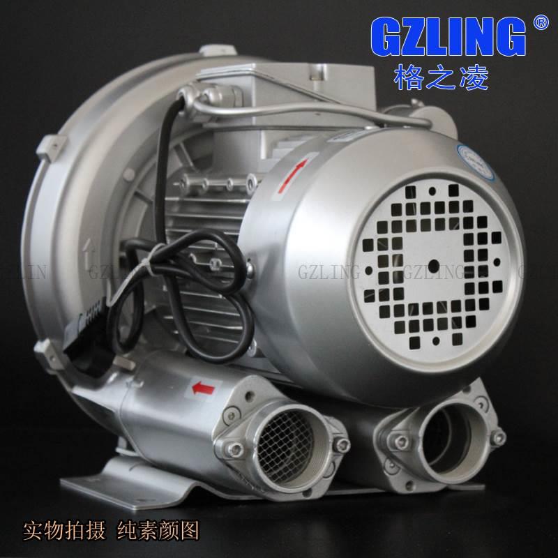 GZLing格之凌高压风机2RB 430H16 850W真空吸热设备鼓风机气泵