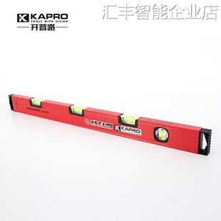 */开普路105梯度测高精度平水尺平衡尺量水平仪带磁性水平尺/开普