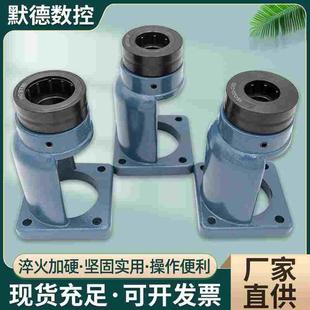 轴承锁刀座HSK32/40/63A ISO20/25卸刀座HSK刀柄无键槽滚珠锁刀座