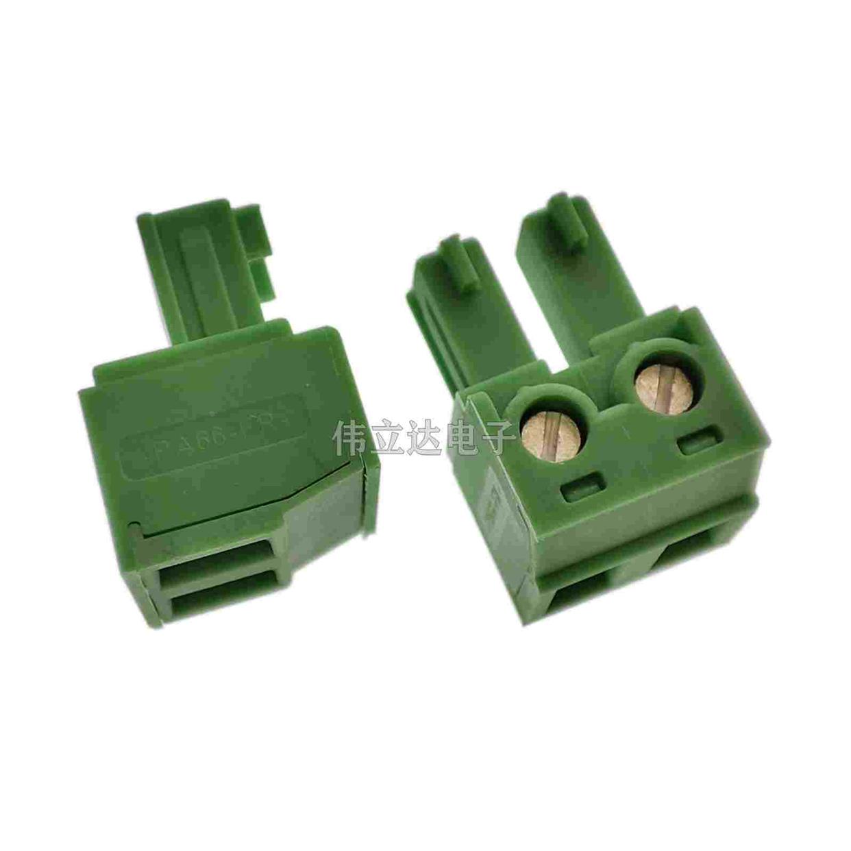 MC1,5/2-ST-5,08 1836079 德国产 菲尼克斯端子 MC1.5/2-ST-5.08