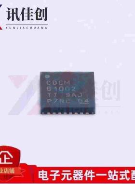 CDCM61002RHBR 丝印CDCM61002 时钟发生器芯片 QFN32 全新原装