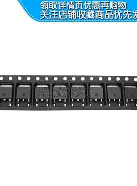 APM3095PUC-TR AP3095PUC  TO-252 三极管 (10个)