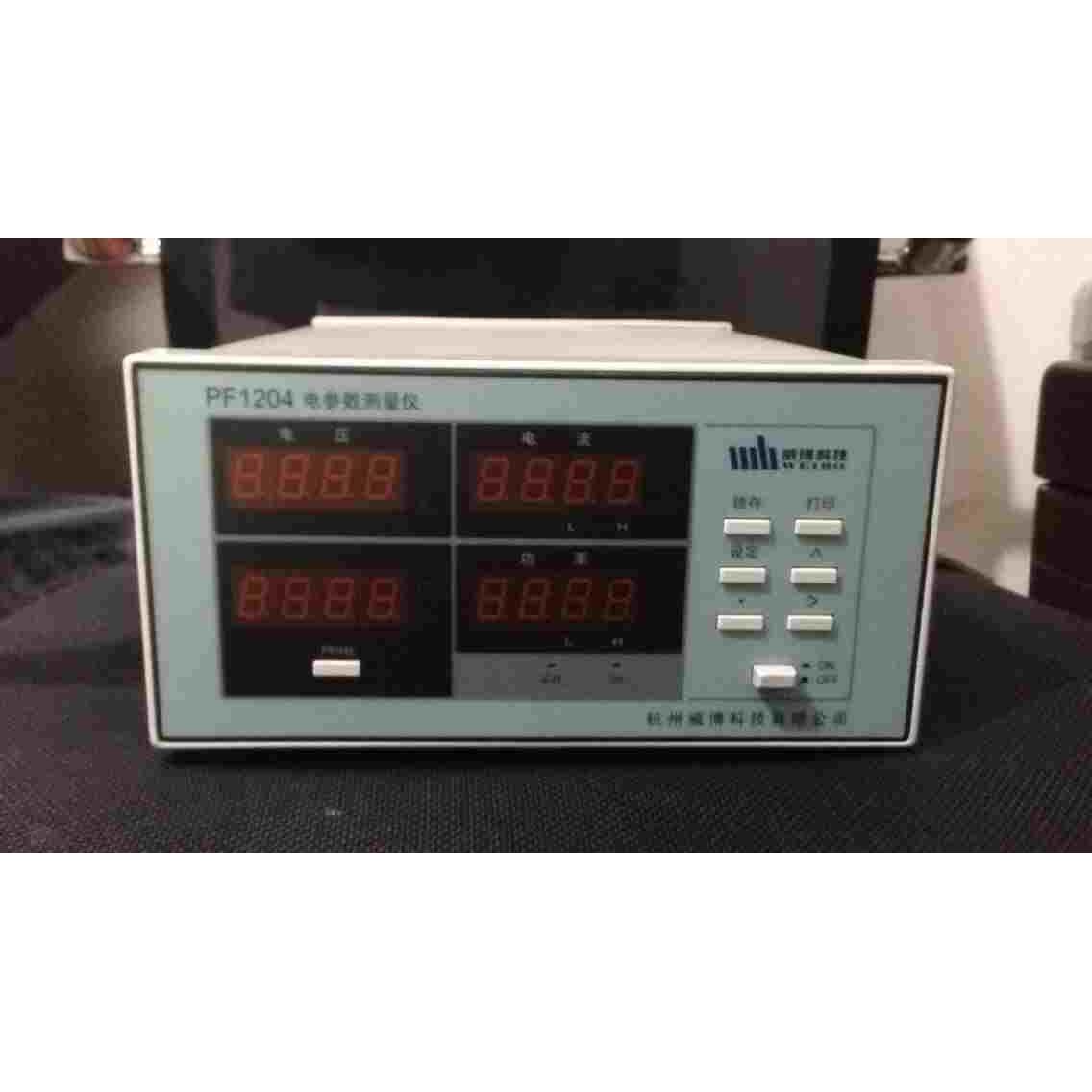 厂家直销，全新正品杭州威博单相电参数测量仪PF1204