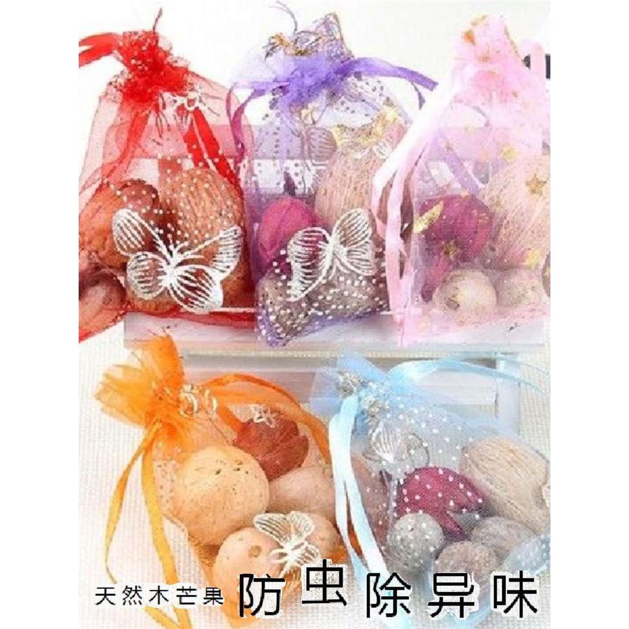 香包放衣柜里的防蟑螂药香囊熏持久衣服除臭防霉除虫防潮衣橱鞋柜