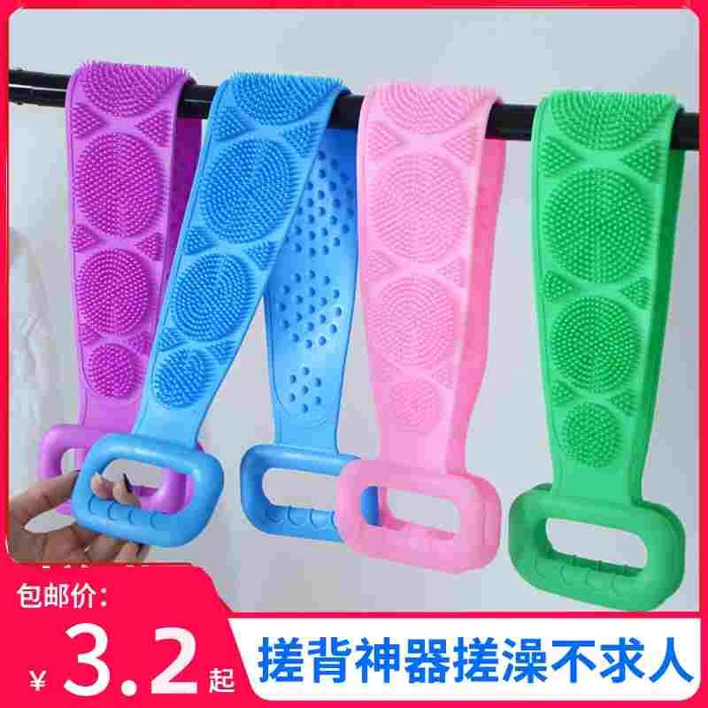 硅胶搓澡巾搓澡神器后背女搓背搓泥去灰神器男士专用身体洗澡刷
