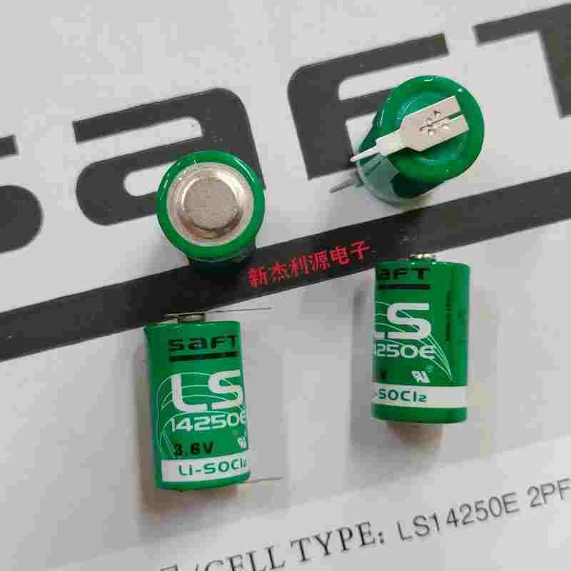 原装 saft LS14250E 3.6V PLC自动化工控设备数控机锂电池1/2AA