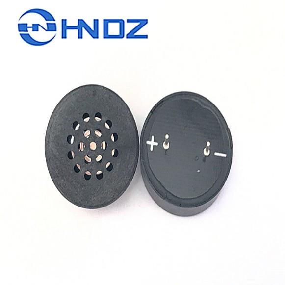 2308喇叭 8R 1W扬声器脚距10MM 插针PCB焊板子蜂鸣器23mmX8mm