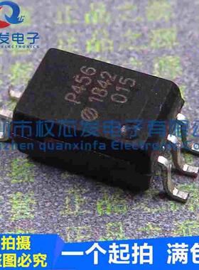 原装正品 ACPL-P456 P456V 光耦 SOP-6 逻辑输出光耦