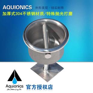 阿其安力泳池设备泳道线预埋件水线底座挂勾预埋件不锈钢304固定