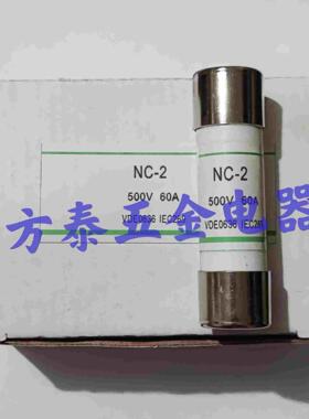 上海牌精品NC-2圆柱型熔断器R019A 250V/500V 0.5-63A  20.5x76mm