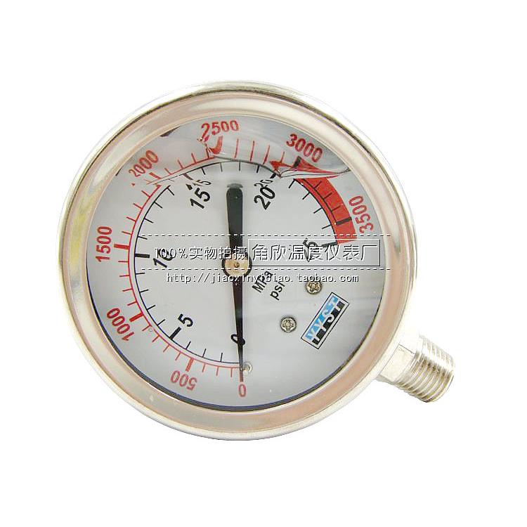 油压表液压表抗震压力表YN-60 YN60耐震压力表0-25MPA防震压力表