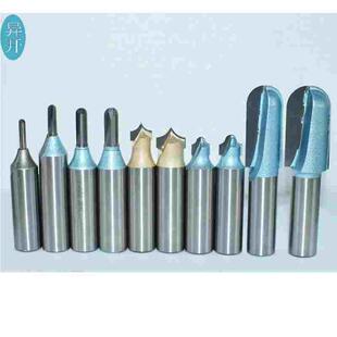 木工刀具 胶木茶盘刀具 非标定做 金刚石刀具定制现货工具套装