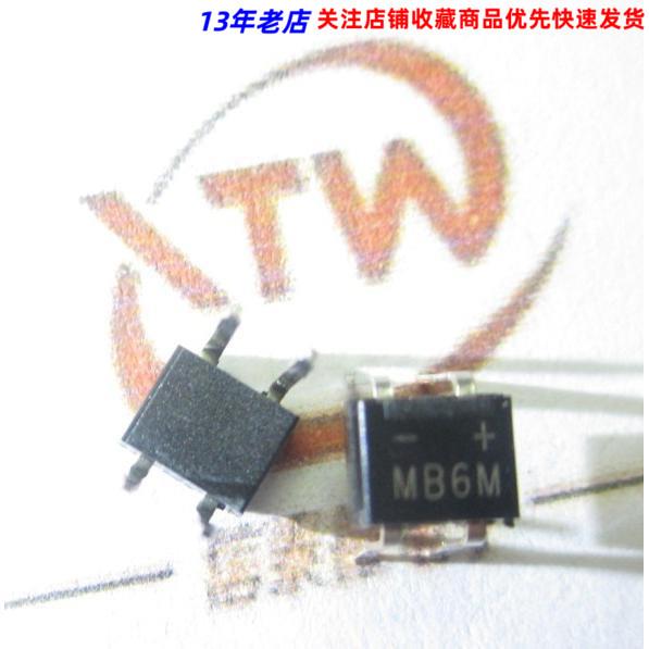 直插 MB6M 桥堆 整流桥 桥式整流器 600V/0.5A DIP-4 全新原装